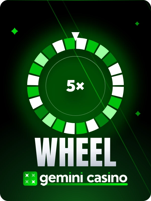 Wheel